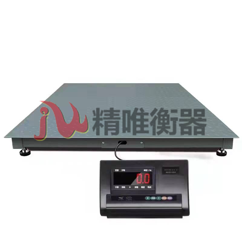 電子平臺秤