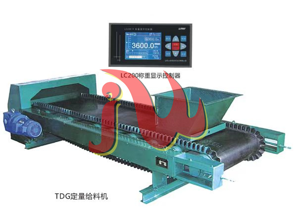 動(dòng)態(tài)電子皮帶秤